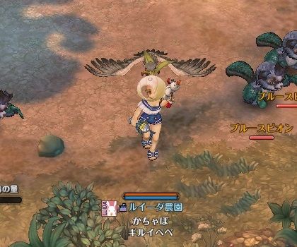 screenshot_20190526_00001