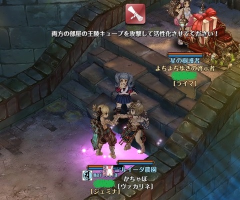screenshot_20190713_00001