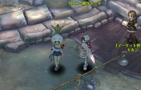 screenshot_20190515_00029