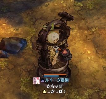 screenshot_20190702_00044