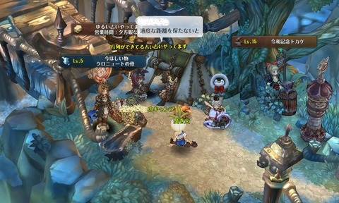 screenshot_20190511_00004