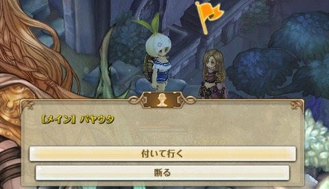 screenshot_20190604_00005