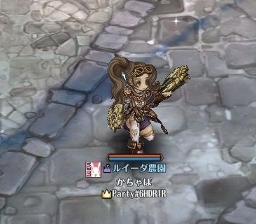 screenshot_20190804_00009