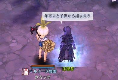 screenshot_20190702_00028