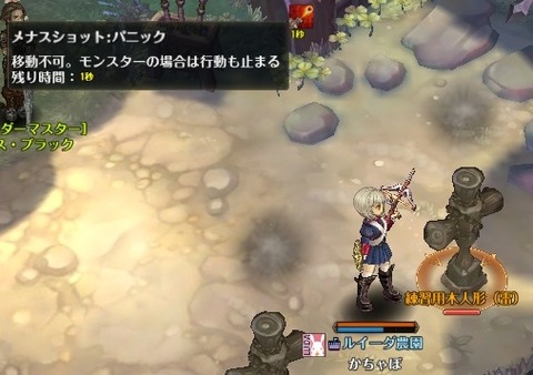 screenshot_20190704_00002