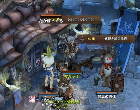 screenshot_20190619_00002