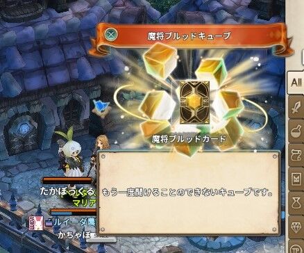 screenshot_20200407_00006
