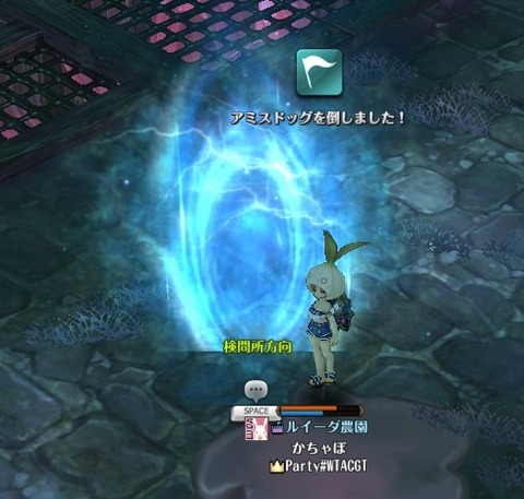 screenshot_20190707_00001