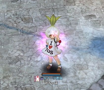 screenshot_20190705_00003