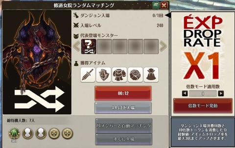 screenshot_20190515_00005