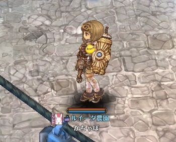 screenshot_20190801_00001