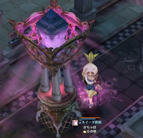 screenshot_20190628_00008