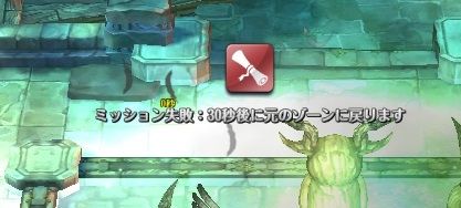 screenshot_20190705_00017