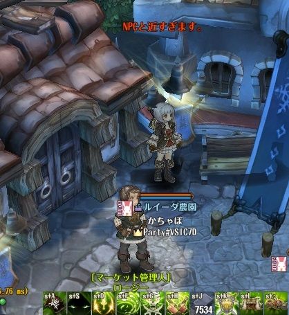 screenshot_20190626_00002