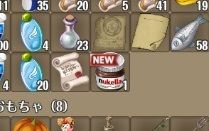 screenshot_20190514_00002
