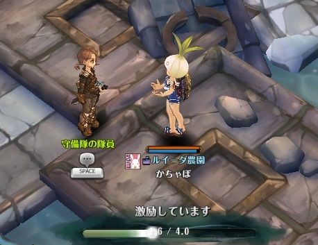 screenshot_20190701_00015