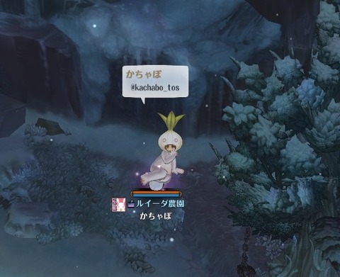 screenshot_20190515_00032