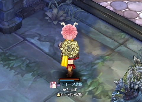 screenshot_20190710_00015