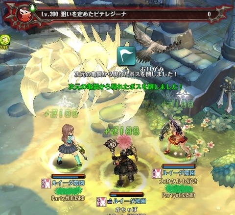 screenshot_20190519_00003