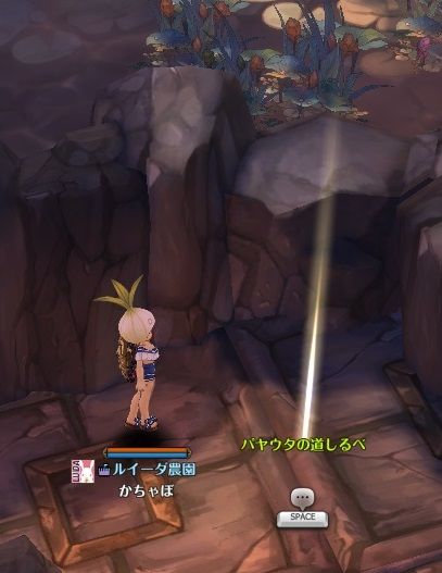 screenshot_20190701_00001