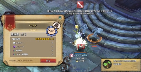 screenshot_20190628_00004