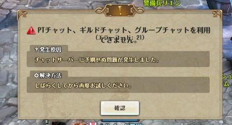 screenshot_20190610_00005