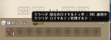 screenshot_20190527_00002
