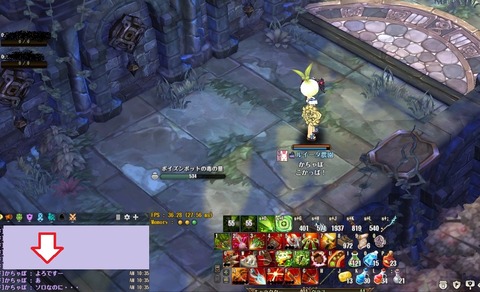 screenshot_20190703_00009