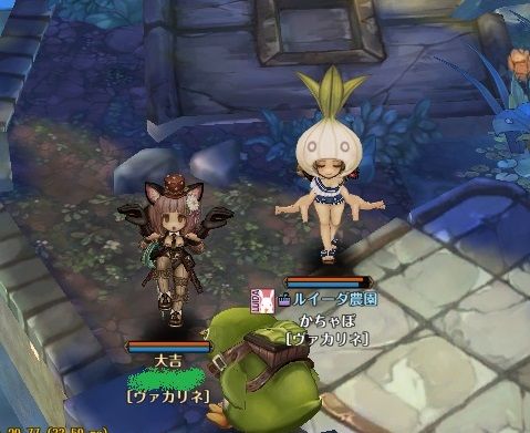 screenshot_20190724_00006
