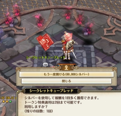 screenshot_20190627_00017