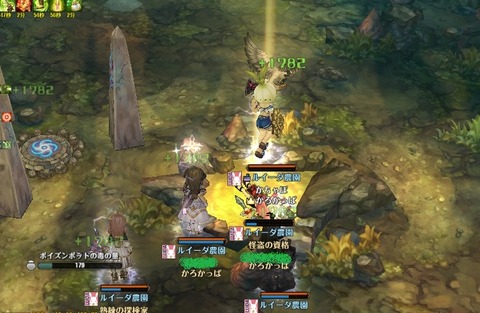 screenshot_20190521_00014