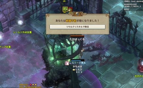 screenshot_20200406_00001