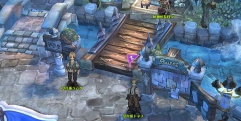 screenshot_20190726_00012