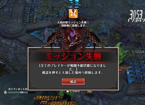 screenshot_20190715_00007