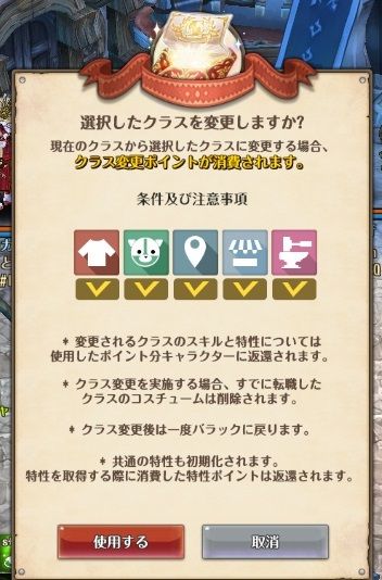 screenshot_20190710_00008