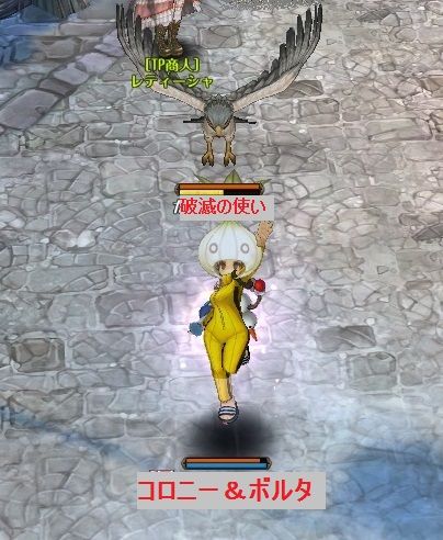 screenshot_20190507_00008