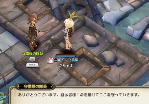 screenshot_20190701_00016