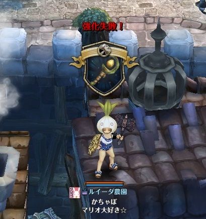 screenshot_20190720_00004
