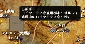 screenshot_20190527_00005