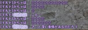 screenshot_20190619_00012