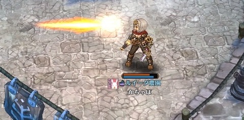 screenshot_20190619_00007