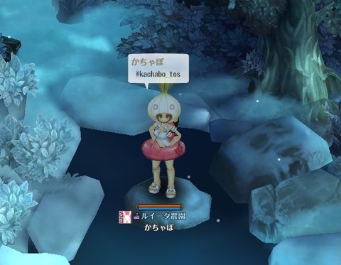 screenshot_20190515_00026