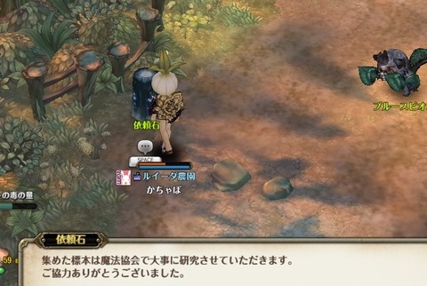 screenshot_20190521_00004