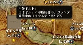 screenshot_20190528_00001