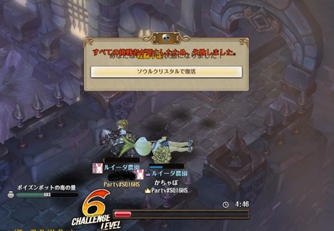 screenshot_20190627_00011