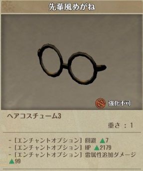 screenshot_20190521_00001
