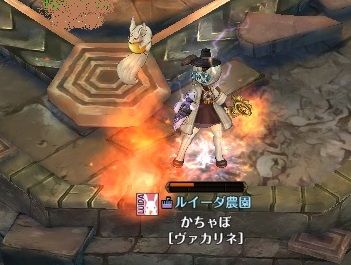 screenshot_20190628_00001