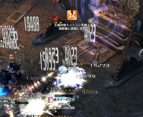 screenshot_20190627_00006