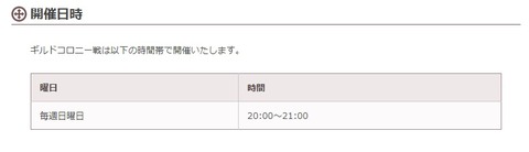 無題8