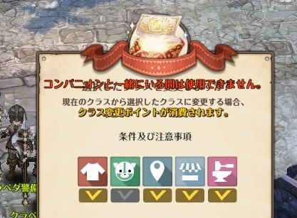 screenshot_20190710_00004